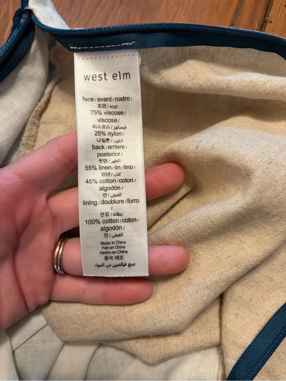 West Elm throw pillow cover 20”x20”